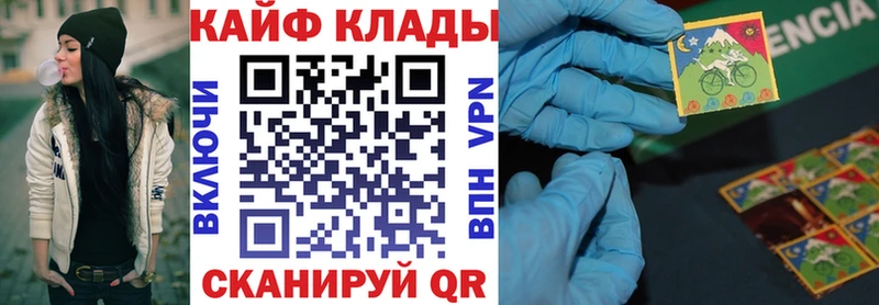 Где купить Ялта Марихуана  АМФ  Псилоцибиновые грибы  ГАШ  Меф  Alpha PVP 