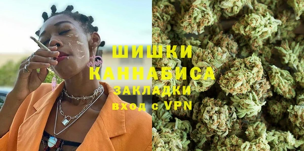 альфа пвп Нея
