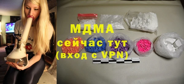 хмурый Нефтегорск