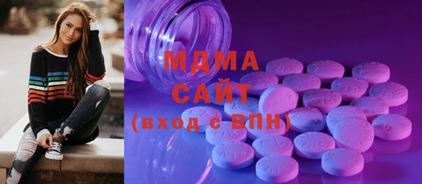 хмурый Нефтегорск