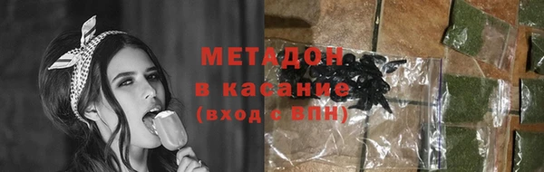 хмурый Нефтегорск