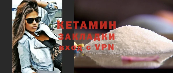 альфа пвп Нея