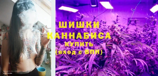 хмурый Нефтегорск