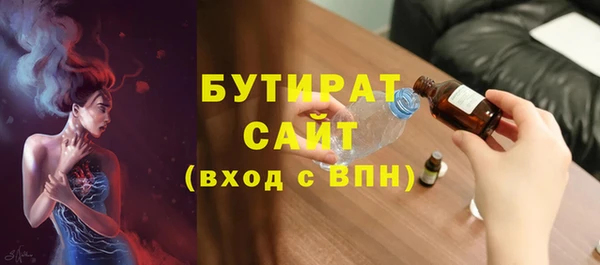 СК Нижневартовск