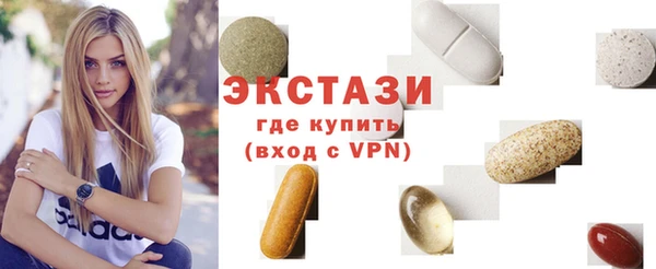 хмурый Нефтегорск