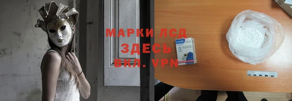 прущая мука Надым