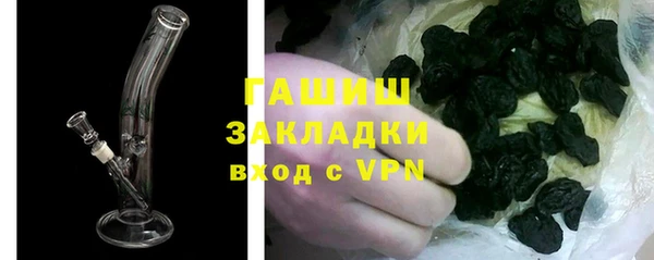 кристаллы Наволоки