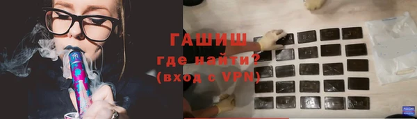 хмурый Нефтегорск