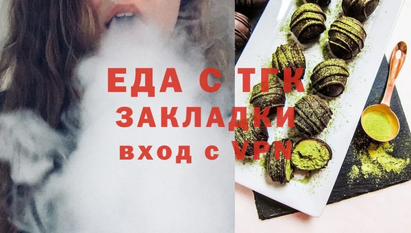 альфа пвп Нея