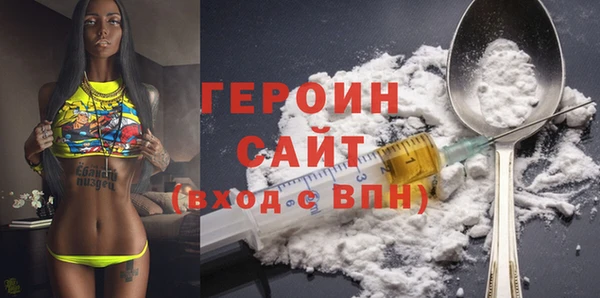 хмурый Нефтегорск