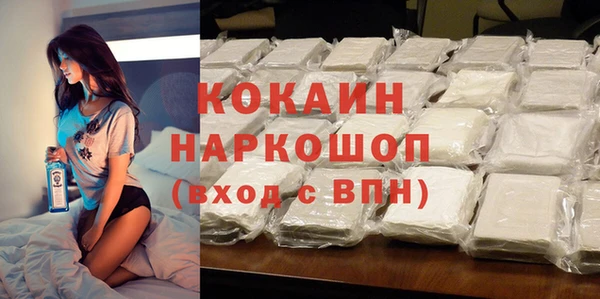 альфа пвп Нея
