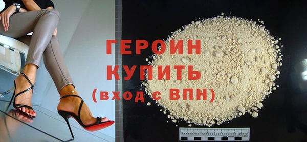 альфа пвп Нея