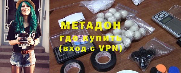 гидра Нефтекумск