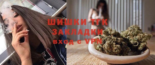 альфа пвп Нея