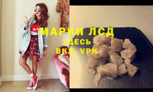 хмурый Нефтегорск