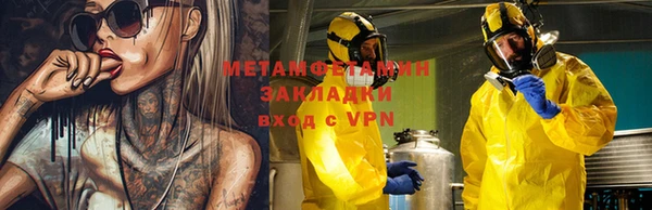 хмурый Нефтегорск