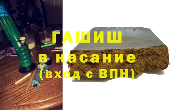 альфа пвп Нея