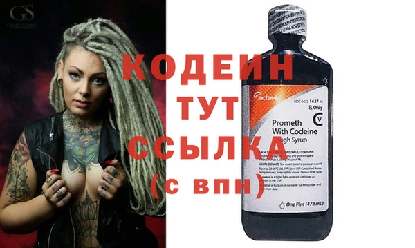 хмурый Нефтегорск
