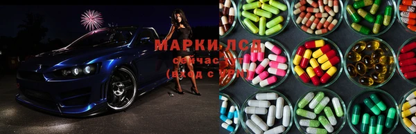 скорость Кострома
