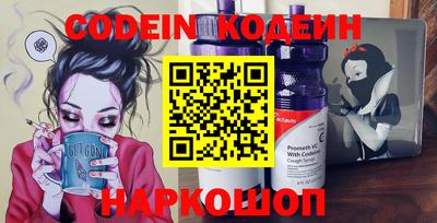 круглые Рязань