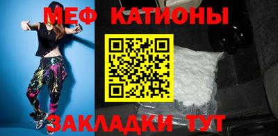 круглые Рязань