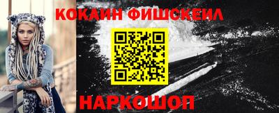 первитин Рузаевка
