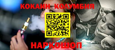 первитин Рузаевка