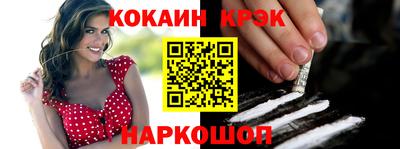 круглые Рязань