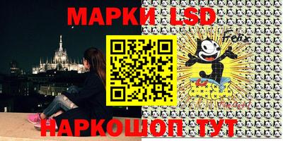 круглые Рязань