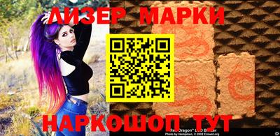 первитин Рузаевка