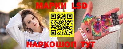 круглые Рязань