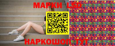 каннабис Рыбинск