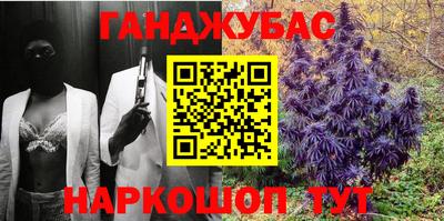 круглые Рязань