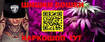 круглые Рязань