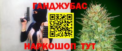 первитин Рузаевка