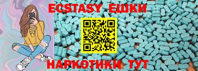 первитин Рузаевка