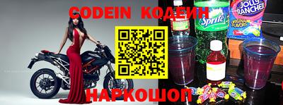 круглые Рязань