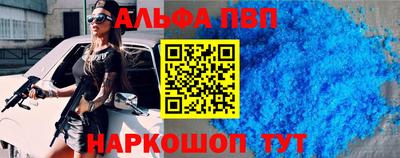 круглые Рязань