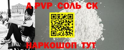 круглые Рязань