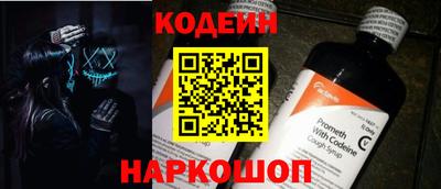 каннабис Рыбинск