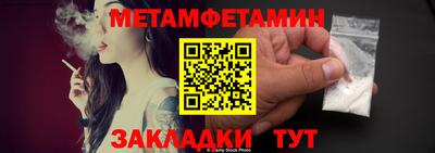 каннабис Рыбинск