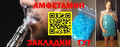 каннабис Рыбинск