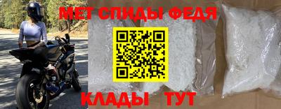 круглые Рязань