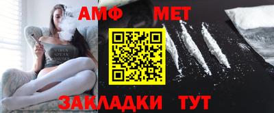 круглые Рязань