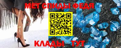 круглые Рязань