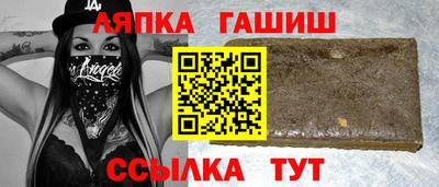 первитин Рузаевка