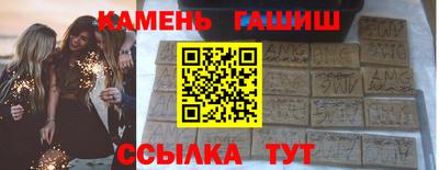 круглые Рязань
