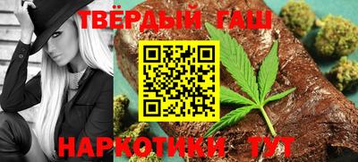 первитин Рузаевка