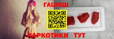 круглые Рязань