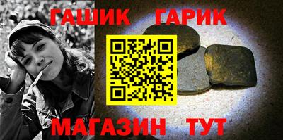 каннабис Рыбинск